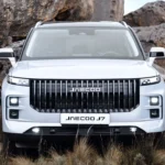 jaeco j7 vs jaeco j5 in pakistan