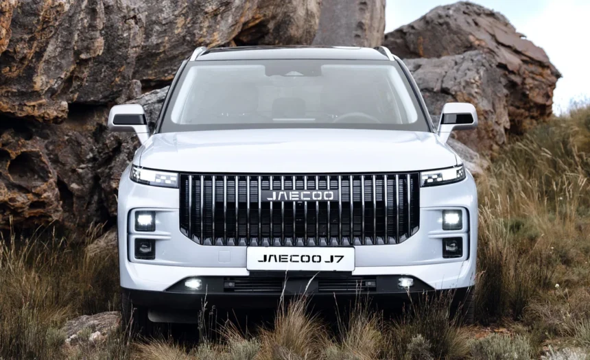 jaeco j7 vs jaeco j5 in pakistan